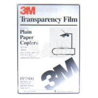 3M B/W Copier Transparency Film 黑白影印机用透明胶片