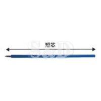 Stabilo Ball Pen Refill 原子笔替芯