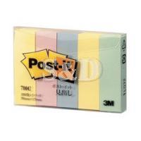 3M 700C Post-it Page Marker 报事贴标籤