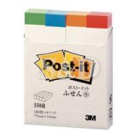 3M 560RP-R Post-it Page Marker 报事贴标籤