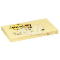 3M 655 Post-it Note 便条纸