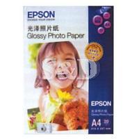 Epson Glossy Photo Paper 光泽照片纸