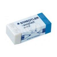 Staedtler 2-way Eraser 两用擦胶