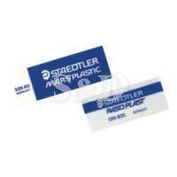 Staedtler Eraser 擦胶