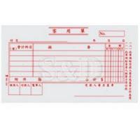 Accounting Voucher 中文会计传票