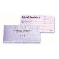 Official Receipt Pad 收条簿