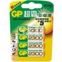 GP 2A 2300mAh Rechargeable Battery 超霸镍氢充电池