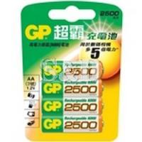 GP 2A 2500mAh Rechargeable Battery 超霸镍氢充电池