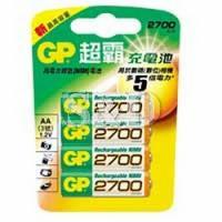 GP 2A  2700mAh Rechargeable Battery 超霸镍氢充电池