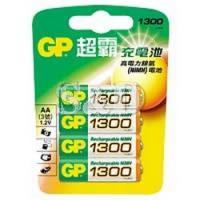 GP 2A 1300mAh Rechargeable Battery 超霸镍氢充电池