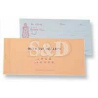 Official Receipt Pad 收条簿