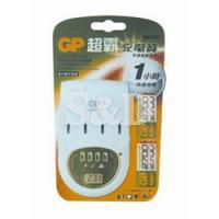 GP PowerBank H650C Rechargeable Battery 超霸 1小时充电宝