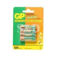 GP 3A 1000mAh Rechargeable Battery 超霸镍氢充电池