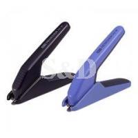 Max Stapler Remover 起钉器