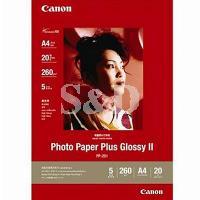 Canon Photo Paper Glossy A4高光泽多用途相纸