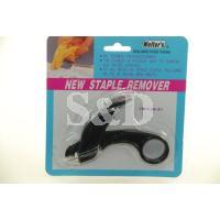 剪形起钉钳 Stapler Remover