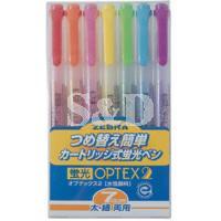 ZEBRA WKT4-7C OPTEX2 Hi-lighter 环保萤光记号笔