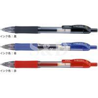 Zebra SARASA JJB3 Gel Ink Ball Point Pen 斑马牌按制中性笔