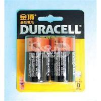 Duracell Akaline Battery D Size 金霸王硷性电池