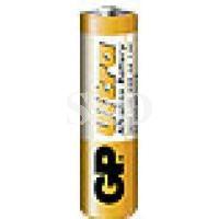 GP Ultra Alkaline Battery 2A 超霸特强硷性电池