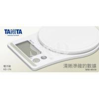 Tanita KD-176 Electronic scale 百利达 电子磅