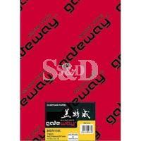 Gateway Tracing Paper 100s 本装牛油纸