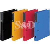 Sedia XIV-2602 A4 Ring Binder A4活页文件夹