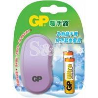 GP XPB18/15AU-L2 Hand Warmer 暖手器