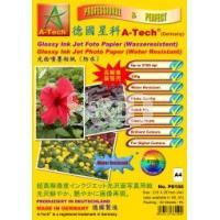 A-Tech P8150 A4 Ink Jet Photo Paper A4 彩色喷墨打印机专用相纸