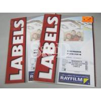 RAYFILM 3032 A4 Clear Label 透明镭射及影印二用标籤