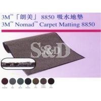 3M Nomad 8850 Carpet Matting 3M 朗美吸水地毯