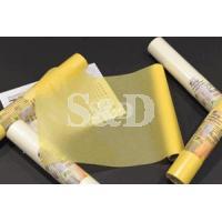 Yellow Tracing Paper 黄色草图纸