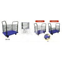 DSK-306 Iron Double Platform with removable mesh sides Hand Trolley 双手柄有笼手推车