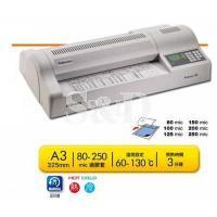 Fellowes Proteus A3 Laminator (海神) 过胶机