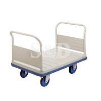 Front Rear Dual Handle Trolley 双手柄手推车