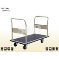 Front Rear Dual Handle Type Tolley 两袖式扶手手推车