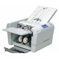 Paper Folding Machine 摺纸机