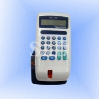 NEEDTEK EC-55M Multi-Currency Check Writer 多货币电动支票机