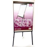 60x90CM FLIP CHART STAND EASEL 可调校式会议板