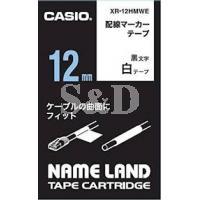 CASIO 电线标籤带