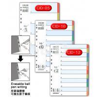 Databank PP Index 可擦笔痕胶质彩色索引分类