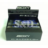 UNI BOXY EP60BX 黑色擦胶