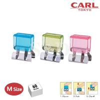 Carl MC-53 (M size) Paper Clip 文件夹 