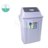 GEO 42 Rectangular Dustbin w/Lid 方形垃圾桶(推盖)