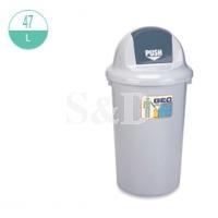 GEO 47 Round Dustbin W/Lid  圆形垃圾桶 (推盖)