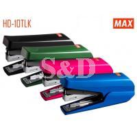 MAX Stapler HD-10TL 美克司 十号平脚滚轴式省力钉书机