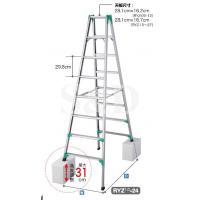 RYZ 两用伸缩梯 (人字梯&直梯)