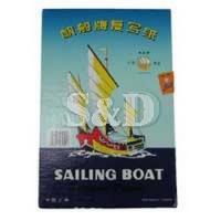 Sailing Boat Carbon Paper 炭纸