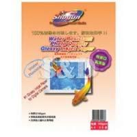 Shogun Water Resistant Photo Quality Glossy Inkjet Paper 相片级防水光面喷墨打印纸