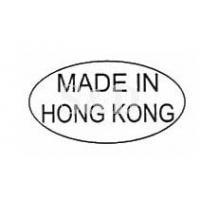 MADE IN HONG KONG 金蛋形标籤贴纸